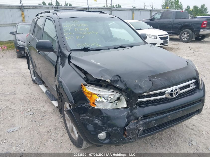 2007 Toyota Rav4 Limited V6 VIN: JTMBK31V576025854 Lot: 12043830