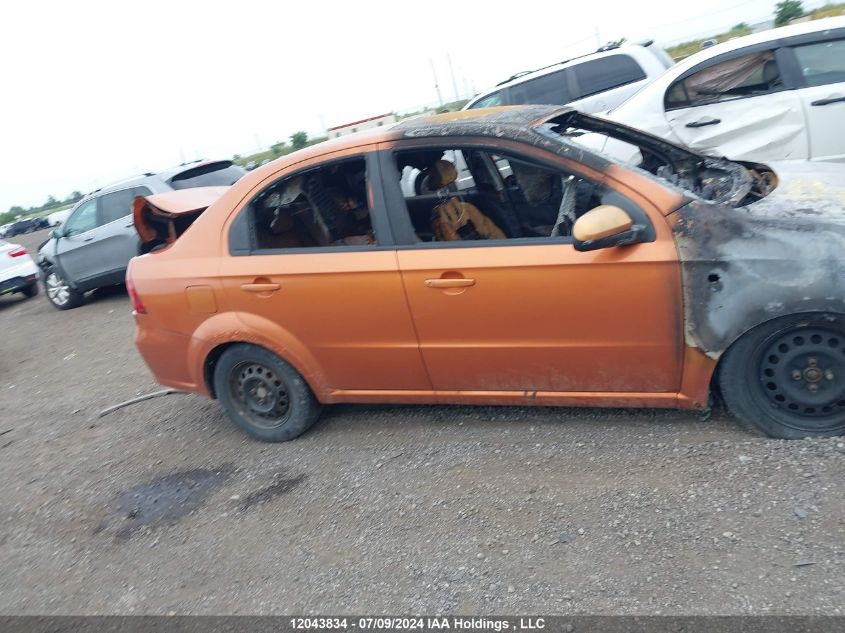 2007 Pontiac Wave VIN: KL2TD55667B164172 Lot: 12043834