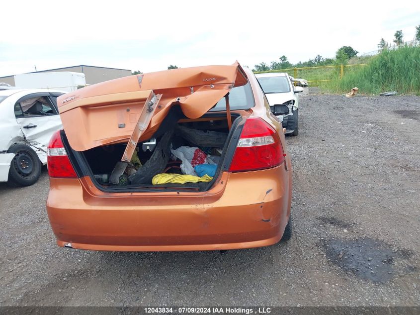 2007 Pontiac Wave VIN: KL2TD55667B164172 Lot: 12043834