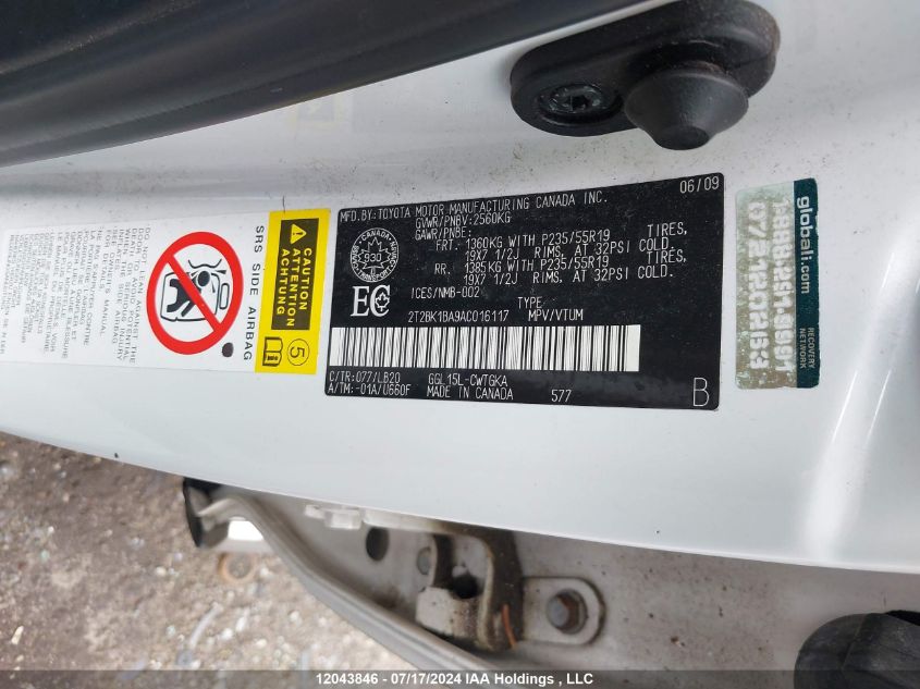 2010 Lexus Rx 350 VIN: 2T2BK1BA9AC016117 Lot: 12043846