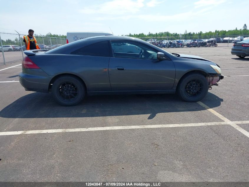 2005 Honda Accord Cpe VIN: 1HGCM826X5A800342 Lot: 12043847