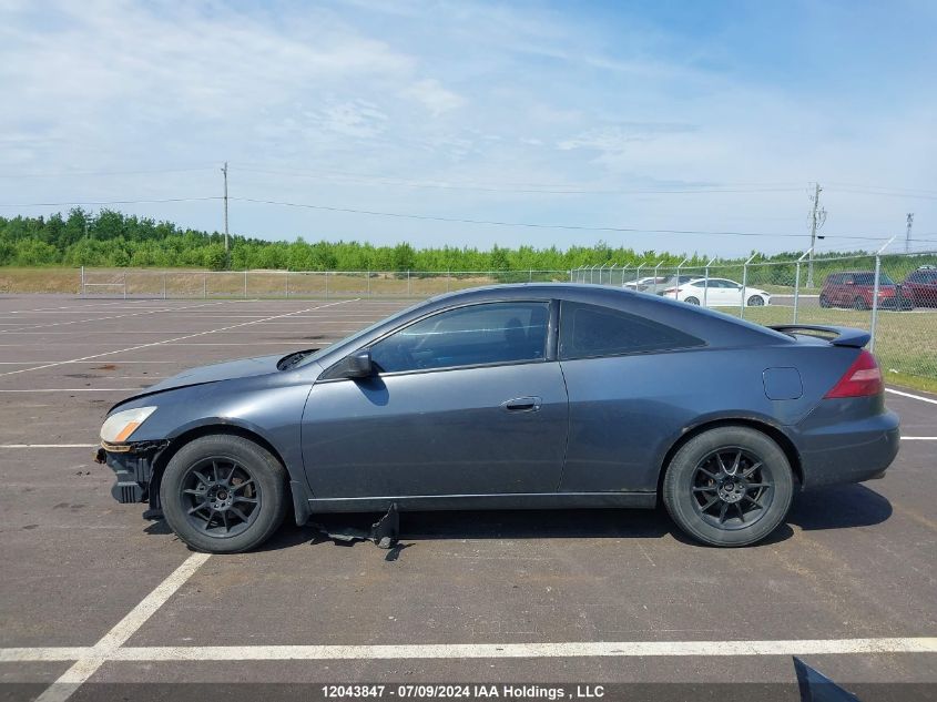 2005 Honda Accord Cpe VIN: 1HGCM826X5A800342 Lot: 12043847