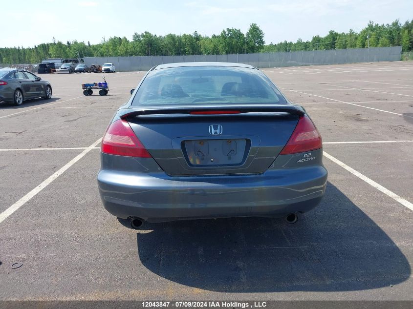 2005 Honda Accord Cpe VIN: 1HGCM826X5A800342 Lot: 12043847