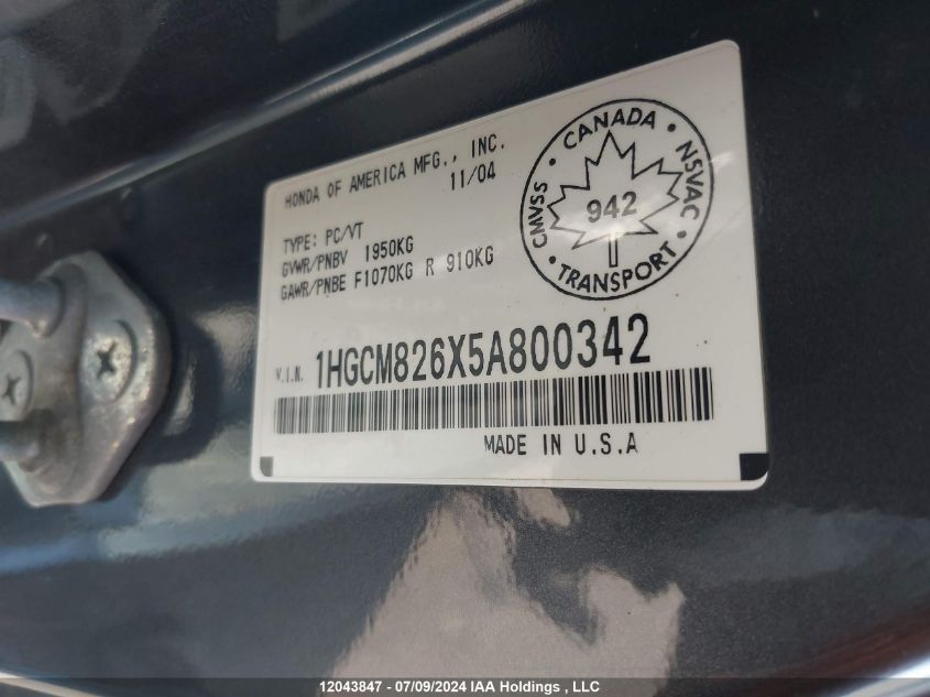 2005 Honda Accord Cpe VIN: 1HGCM826X5A800342 Lot: 12043847