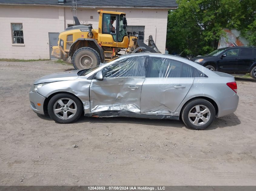 2012 Chevrolet Cruze VIN: 1G1PG5SCXC7332479 Lot: 12043853