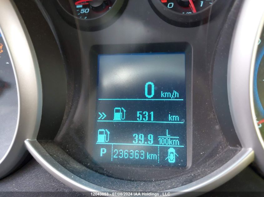 2012 Chevrolet Cruze VIN: 1G1PG5SCXC7332479 Lot: 12043853