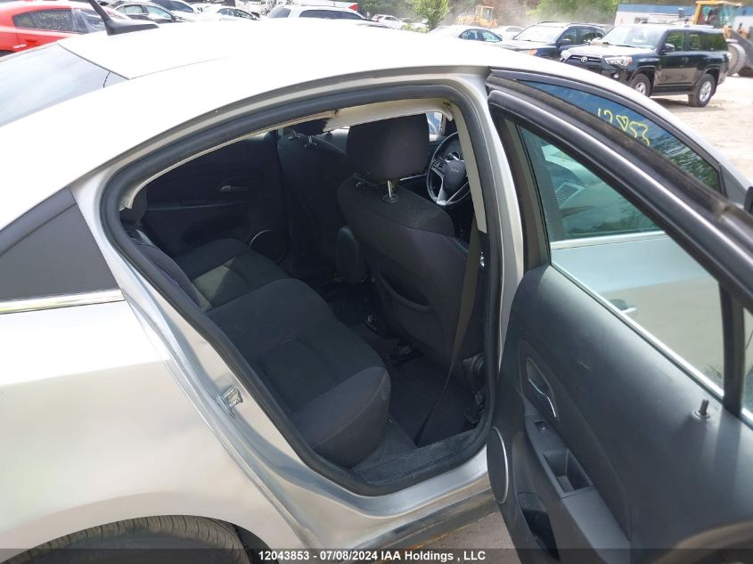 2012 Chevrolet Cruze VIN: 1G1PG5SCXC7332479 Lot: 12043853