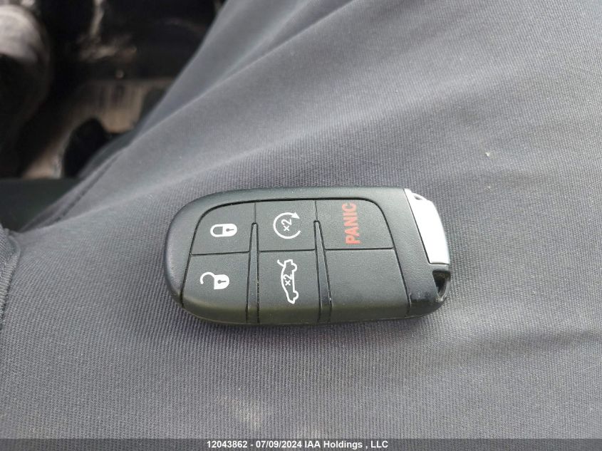 2014 Chrysler 300 Touring VIN: 2C3CCAAGXEH320617 Lot: 12043862