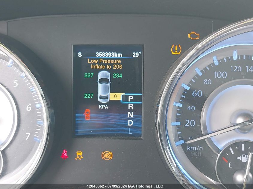 2014 Chrysler 300 Touring VIN: 2C3CCAAGXEH320617 Lot: 12043862