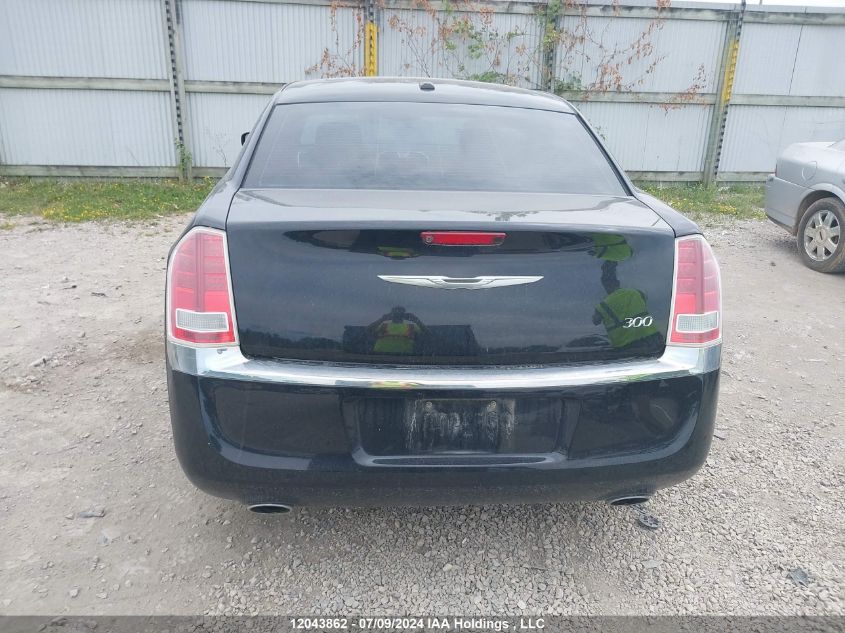 2014 Chrysler 300 Touring VIN: 2C3CCAAGXEH320617 Lot: 12043862