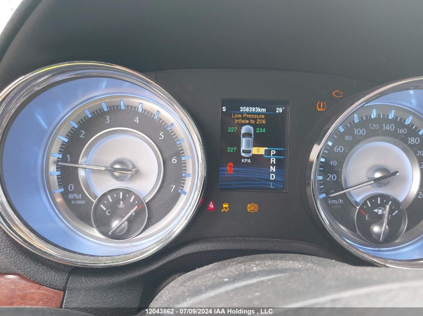 2014 Chrysler 300 Touring VIN: 2C3CCAAGXEH320617 Lot: 12043862