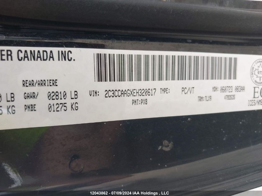 2014 Chrysler 300 Touring VIN: 2C3CCAAGXEH320617 Lot: 12043862