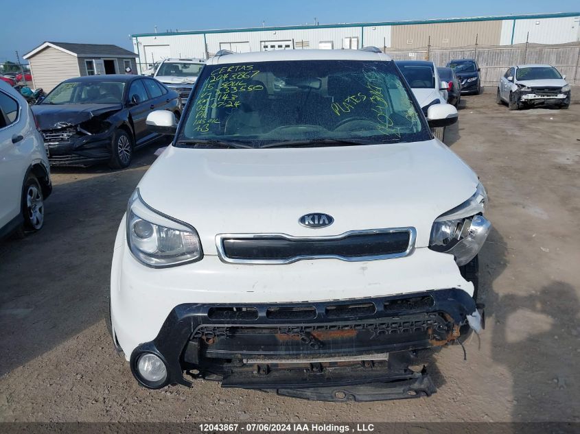 2015 Kia Soul VIN: KNDJX3A59F7233550 Lot: 12043867