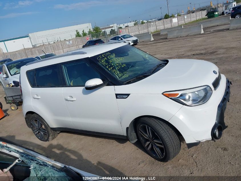 2015 Kia Soul VIN: KNDJX3A59F7233550 Lot: 12043867
