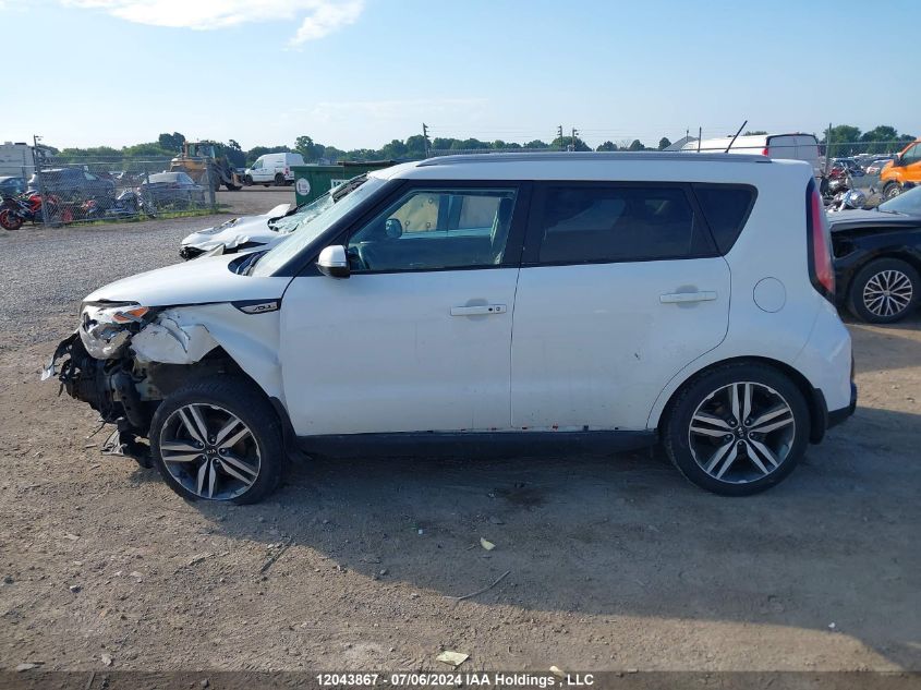 2015 Kia Soul VIN: KNDJX3A59F7233550 Lot: 12043867