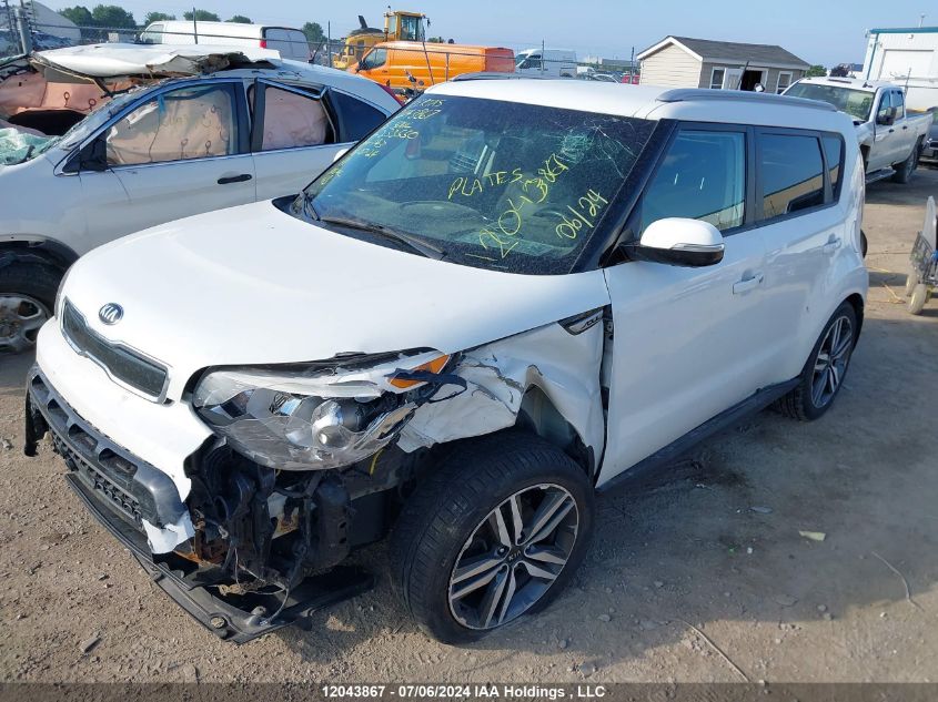 2015 Kia Soul VIN: KNDJX3A59F7233550 Lot: 12043867