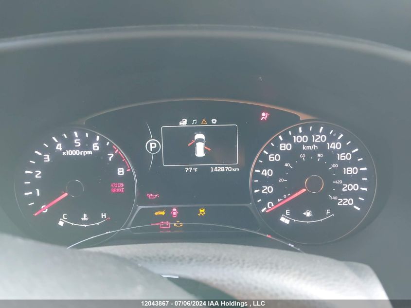 2015 Kia Soul VIN: KNDJX3A59F7233550 Lot: 12043867