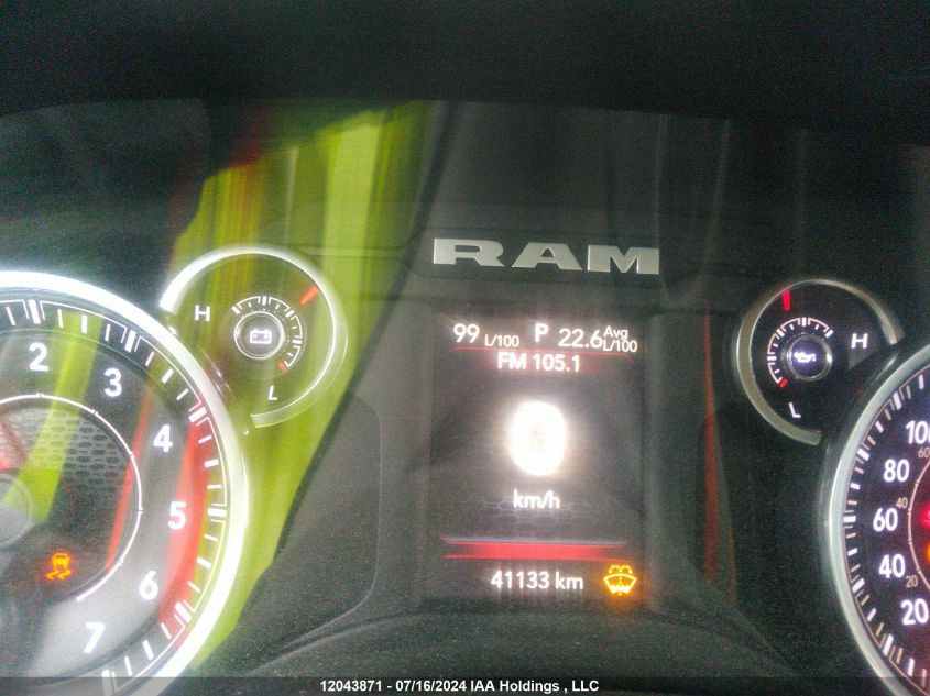 2019 Ram 2500 Big Horn VIN: 3C6UR5DJ9KG571497 Lot: 12043871