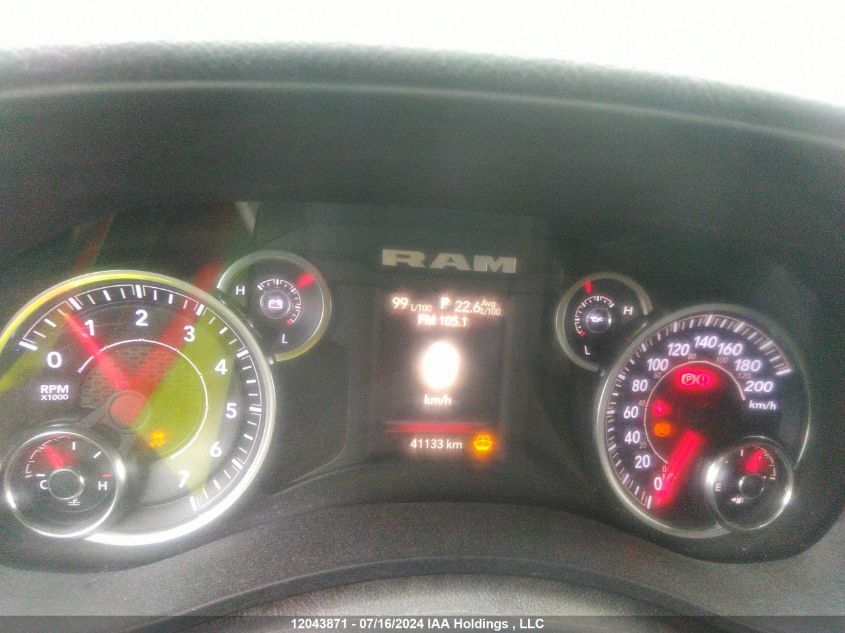 2019 Ram 2500 Big Horn VIN: 3C6UR5DJ9KG571497 Lot: 12043871