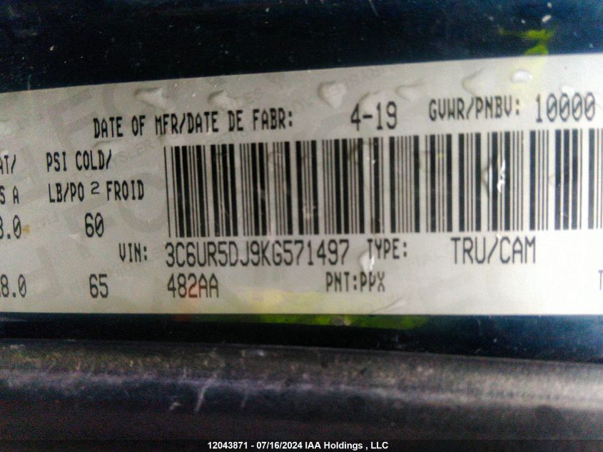 2019 Ram 2500 Big Horn VIN: 3C6UR5DJ9KG571497 Lot: 12043871