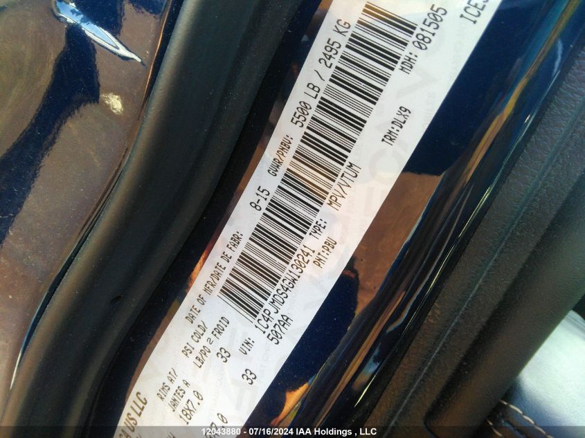 2016 Jeep Cherokee Limited VIN: 1C4PJMDS4GW130241 Lot: 12043880