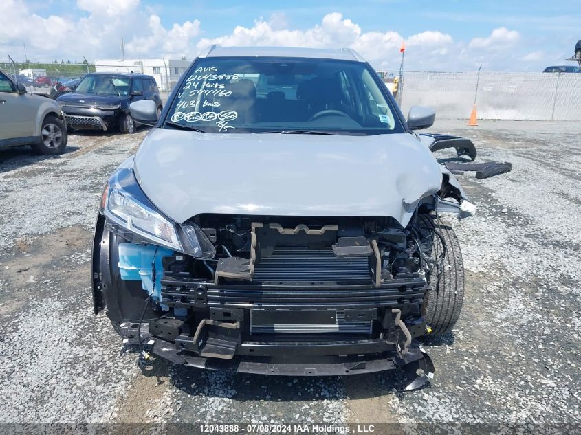 2024 Nissan Kicks Sv VIN: 3N1CP5CV1RL544460 Lot: 12043888