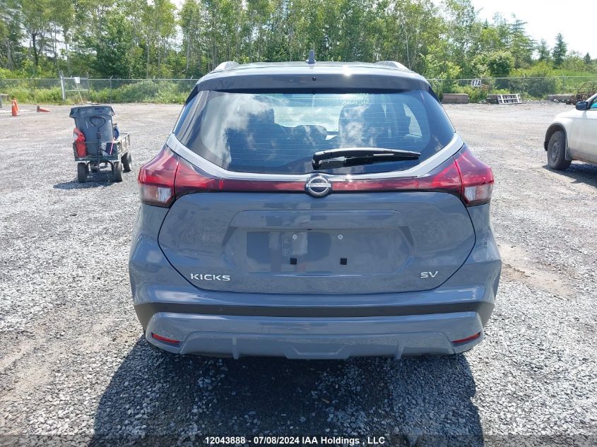 2024 Nissan Kicks Sv VIN: 3N1CP5CV1RL544460 Lot: 12043888