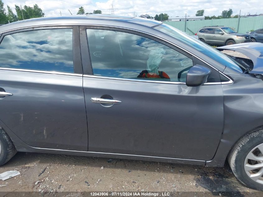 2018 Nissan Sentra VIN: 3N1AB7AP0JY320173 Lot: 12043906