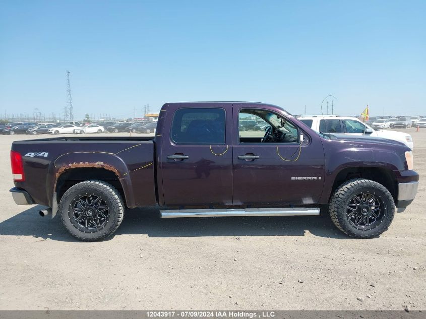 2008 GMC Sierra 1500 VIN: 2GTEK13M981297046 Lot: 12043917