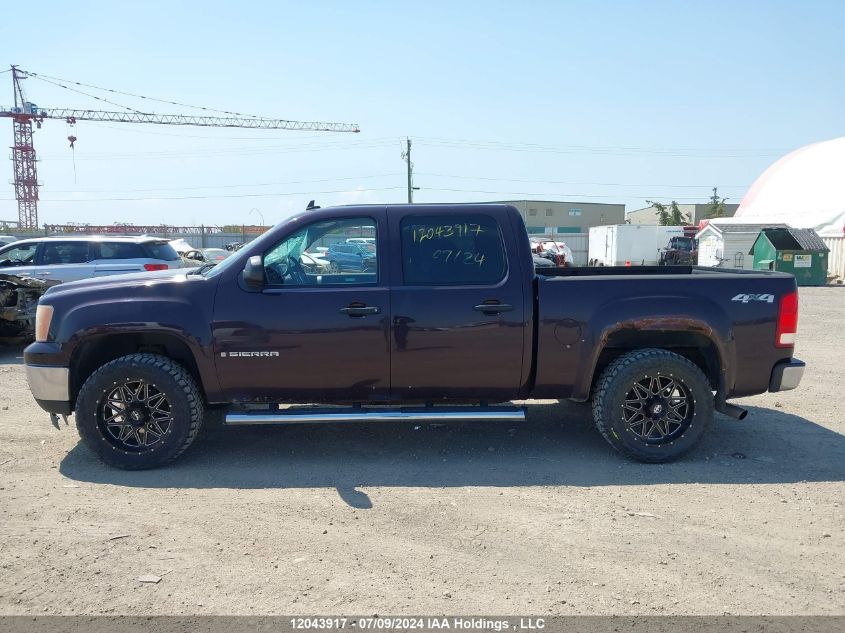 2008 GMC Sierra 1500 VIN: 2GTEK13M981297046 Lot: 12043917