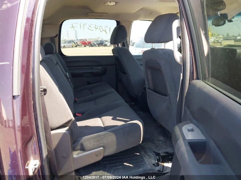 2008 GMC Sierra 1500 VIN: 2GTEK13M981297046 Lot: 12043917