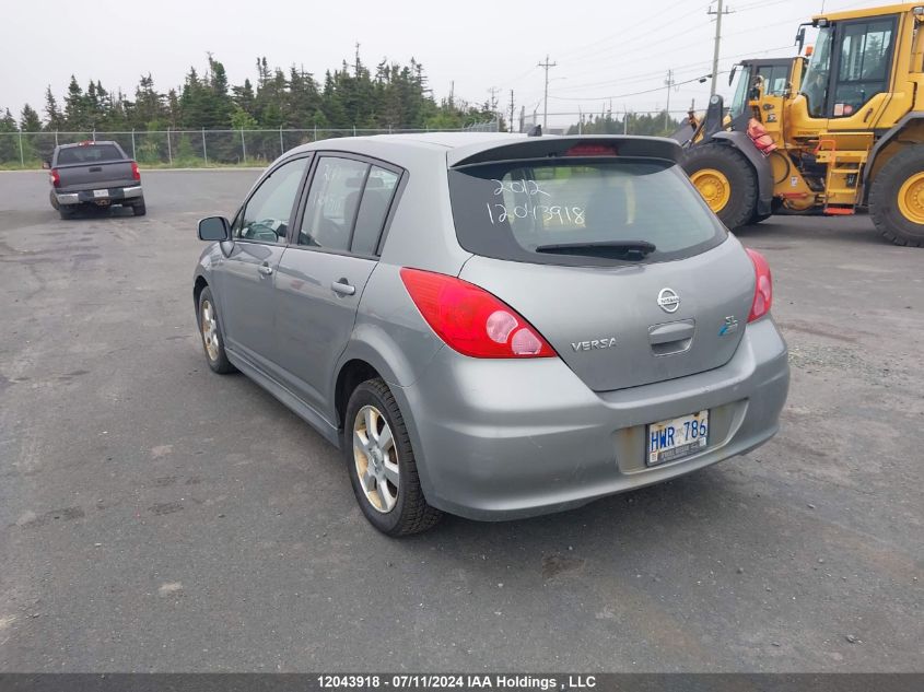 2012 Nissan Versa S/Sl VIN: 3N1BC1CP5CL375908 Lot: 12043918