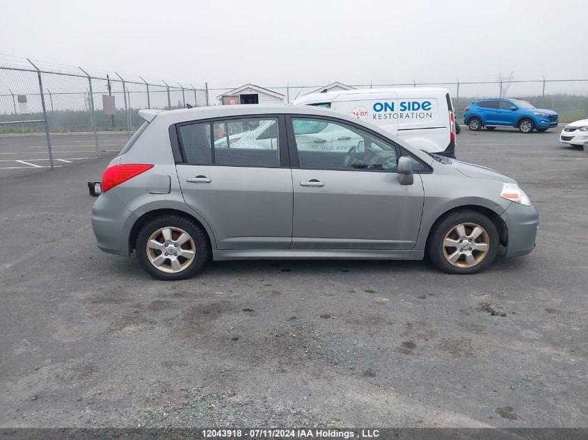 2012 Nissan Versa S/Sl VIN: 3N1BC1CP5CL375908 Lot: 12043918