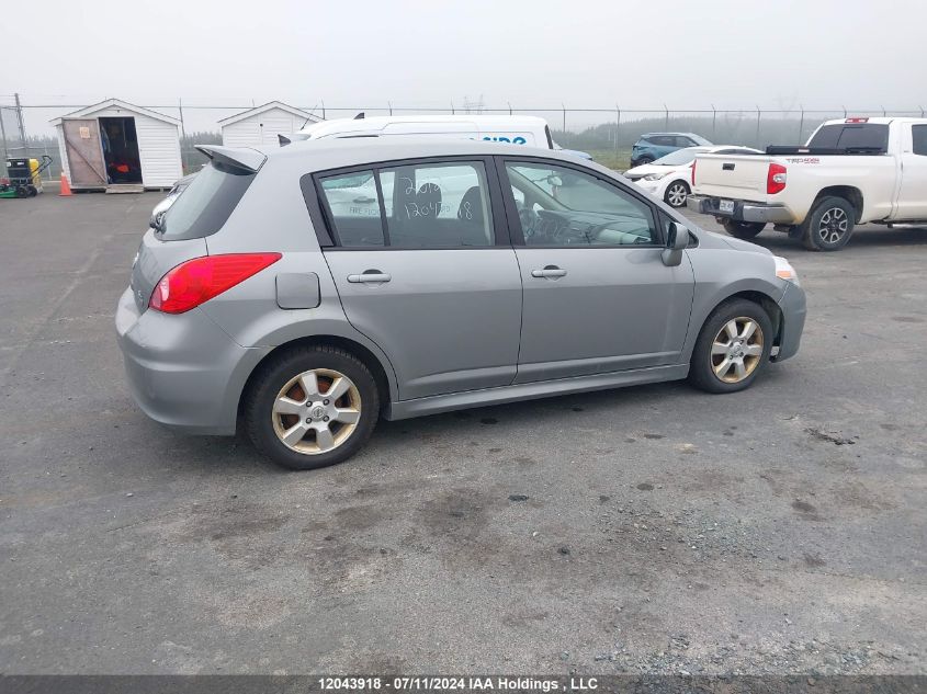 2012 Nissan Versa S/Sl VIN: 3N1BC1CP5CL375908 Lot: 12043918