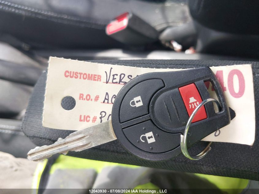 2014 Nissan Versa VIN: 3N1CE2CP8EL420833 Lot: 12043930