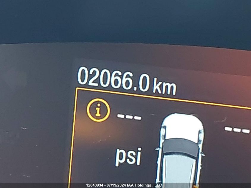 2024 Ford Bronco Sport Big Bend VIN: 3FMCR9B65RRE69134 Lot: 12043934