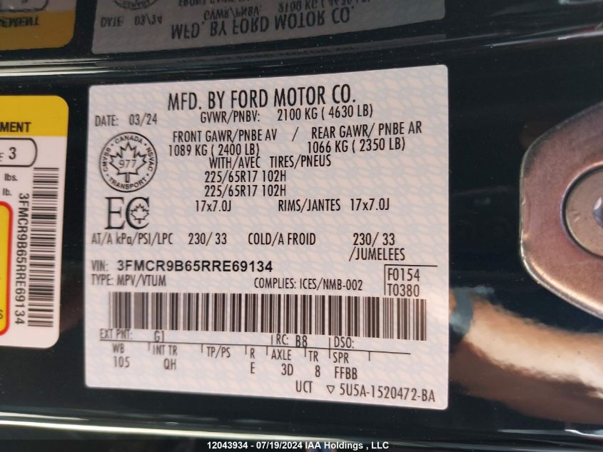 2024 Ford Bronco Sport Big Bend VIN: 3FMCR9B65RRE69134 Lot: 12043934