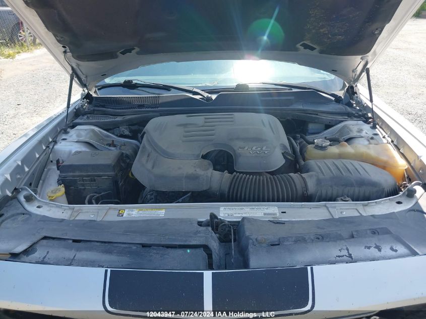 2012 Dodge Challenger Sxt VIN: 2C3CDYAG6CH254280 Lot: 12043947