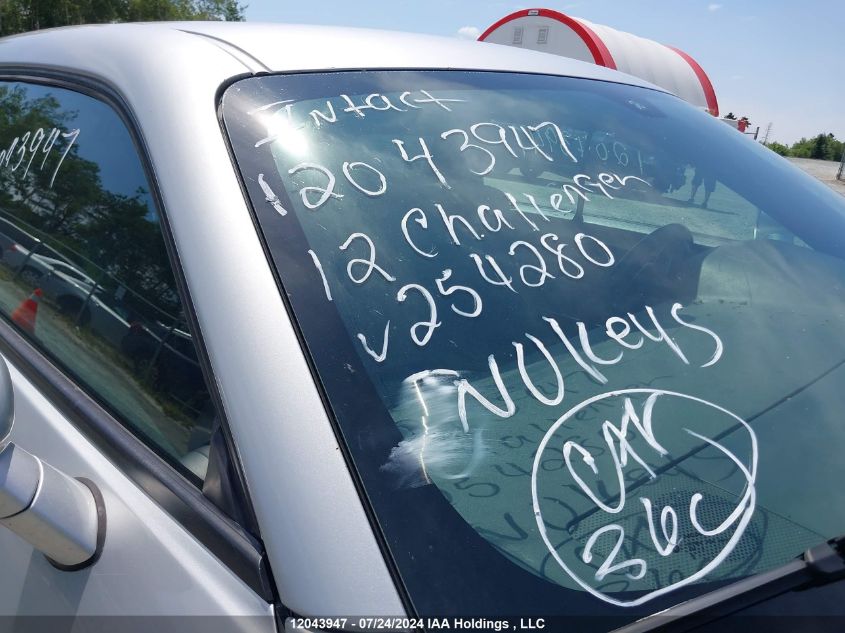 2012 Dodge Challenger Sxt VIN: 2C3CDYAG6CH254280 Lot: 12043947