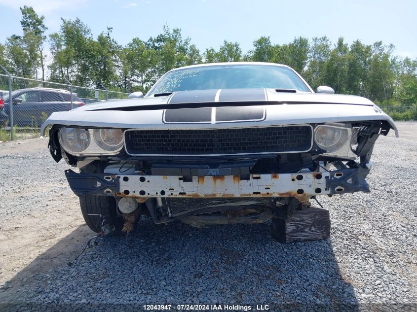 2012 Dodge Challenger Sxt VIN: 2C3CDYAG6CH254280 Lot: 12043947