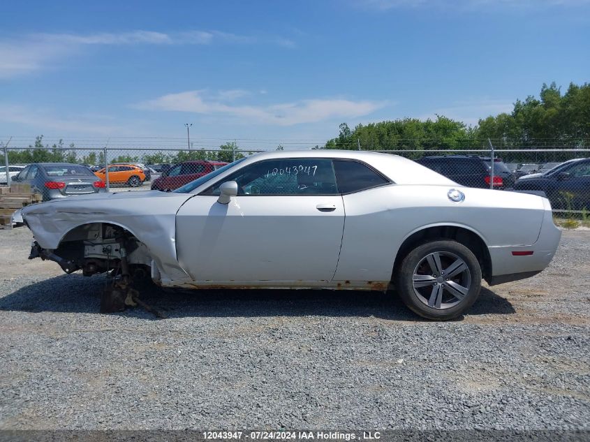 2012 Dodge Challenger Sxt VIN: 2C3CDYAG6CH254280 Lot: 12043947