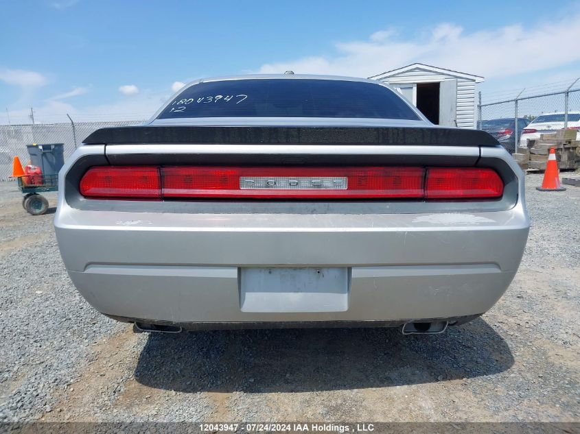 2012 Dodge Challenger Sxt VIN: 2C3CDYAG6CH254280 Lot: 12043947