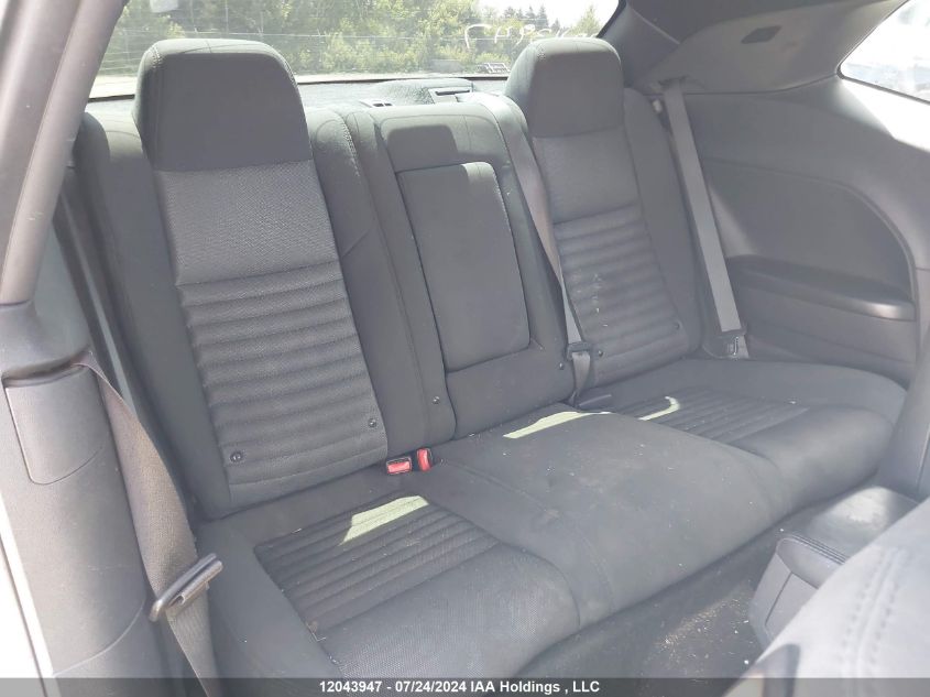 2012 Dodge Challenger Sxt VIN: 2C3CDYAG6CH254280 Lot: 12043947
