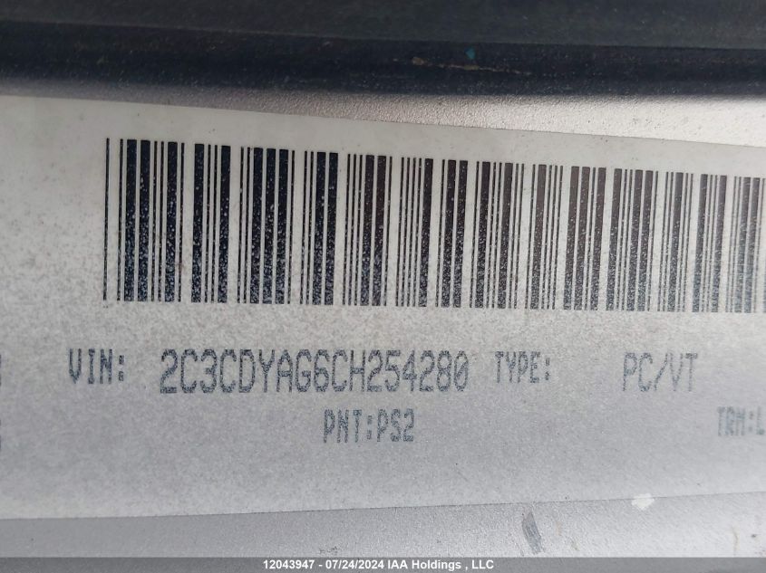 2012 Dodge Challenger Sxt VIN: 2C3CDYAG6CH254280 Lot: 12043947