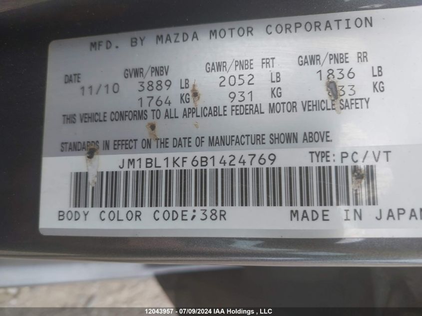 2011 Mazda Mazda3 VIN: JM1BL1KF6B1424769 Lot: 12043957