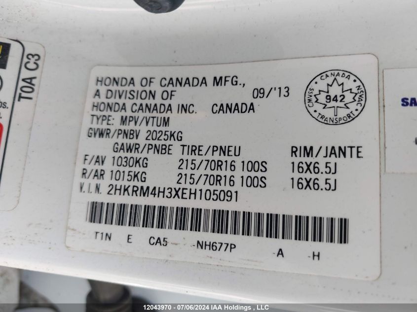 2014 Honda Cr-V Lx VIN: 2HKRM4H3XEH105091 Lot: 12043970