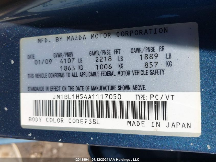 2010 Mazda Mazda3 VIN: JM1BL1H54A1117050 Lot: 12043994