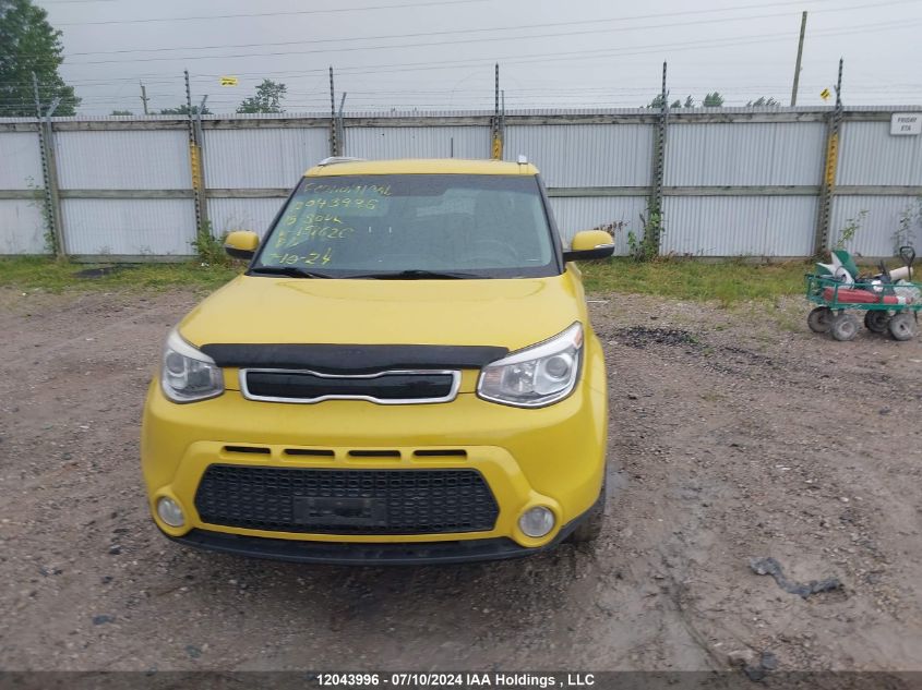 2015 Kia Soul VIN: KNDJP3A52F7158626 Lot: 12043996