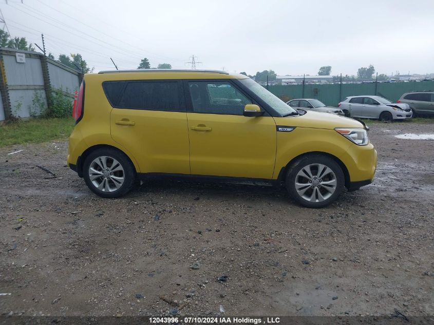 2015 Kia Soul VIN: KNDJP3A52F7158626 Lot: 12043996
