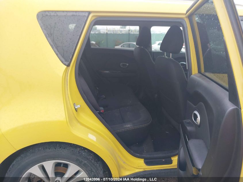 2015 Kia Soul VIN: KNDJP3A52F7158626 Lot: 12043996